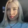 Отзыв от Альбина Симонова