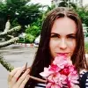 Отзыв от Любовь Березина