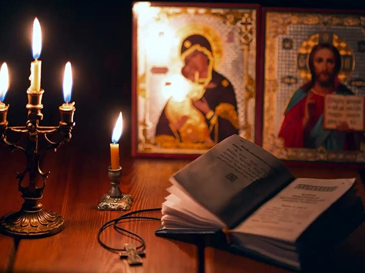Эффективная молитва от гадалки в Подгоренском для возврата любимого человека